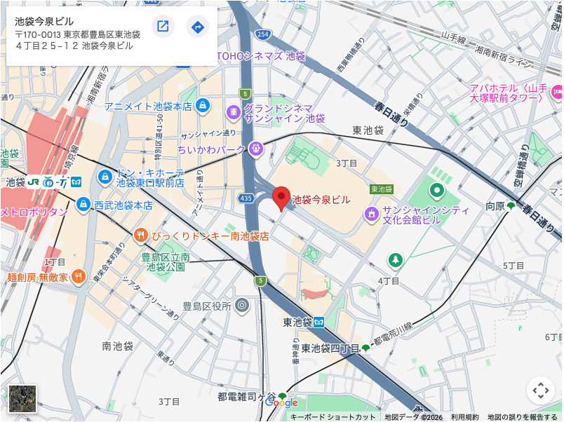 アクセスマップ